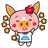 ぐりぶー2